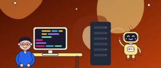 Парень в очках работает за компьютером с кодом, рядом домашний сервер с огоньками, а жёлтый робот машет ему рукой